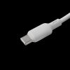 Кабель Borofone BX113 USB A - Type-C, білий, 1м