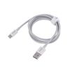 Кабель Baseus 66W USB A - type-C, 1м серый