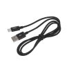 Кабель Hoco X89 USB A - type-C 1м чёрный