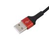 Кабель Borofone BX21 USB A - Type-C, чорний, 1м