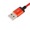 Кабель Hoco X89 Wind USB A - type-C 1м красный
