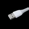 Кабель XO-NB225 USB A - Type-C белый 1м