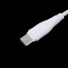 Кабель Borofone BX18 USB А - Type-C, белый, 1м