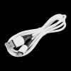 Кабель Borofone BX79 USB A - Type-C, білий, 1м