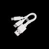 Кабель USB A - 2хUSB Type-C, 0,1м білий