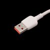 Кабель Borofone BX93 USB A - Type-C 100W, білий, 1м