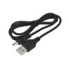 Кабель штекер USB А - штекер mini USB, 0,8м