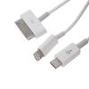 Зарядное устройство шт.iPhone4, шт.iPhone5, шт.micro USB