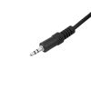 Кабель AUX, штекер mini jack 3,5 - штекер mini jack 3,5, 5м