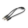 Спліттер Ugreen гніздо mini jack 3.5мм 4С - 2 штекери mini jack 3.5мм 3С