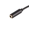 Сплиттер Ugreen гнездо mini jack 3.5мм 4С - 2 штекера mini jack 3.5мм 3С