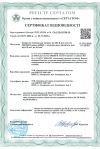 Кабель живлення в подвійній ізоляції ШВВП 3x1,5мм², мідь