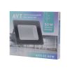 Прожектор AVT1-IC 50W, белый холодный