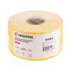 Шкурка шлифовальная, бумажная основа, К40 INTERTOOL BT-0814