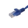 Патч-корд литой RJ45 2,3м