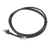Патч-корд RJ45 Cat.6, 1,5 м, Чорний