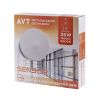 Світлодіодний світильник AVT-ROUND-SENSOR-36W