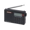 Радиоприёмник Sihuadon R-108