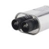 Конденсатор для микроволновой печи 0.95мкф 2100V Б/У