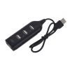 Хаб 4 порти USB 2.0, чорний