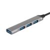 Хаб USB 3.0 A-809, серый