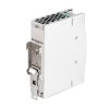 Модуль вводу резерву живлення DC на DIN рейку DRDN20-24 20A 24V