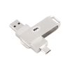 USB флешка 16Гб, серебристая