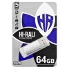 USB флешка Hi-Rali 64Гб серия Rocket, серебристая