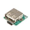 Модуль MINI PowerBANK microUSB