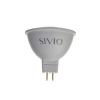 Светодиодная лампа SIVIO 5W GU5.3 LED 4100K нейтральный