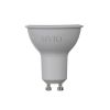 Светодиодная лампа SIVIO 7W GU10 LED 4100K нейтральный
