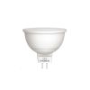 Светодиодная лампа VIDEX 6W GU5.3 LED 3000K белый тёплый