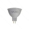 Светодиодная лампа SIVIO 7W GU5.3 LED 4100K нейтральный