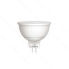 Светодиодная лампа VIDEX 6W GU5.3 LED 4100K нейтральный