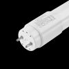 Светодиодная лампа SIVIO 18W TB LED 6500K 1,2м холодный