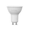 Светодиодная лампа SIVIO 9W GU10 LED 4100K нейтральный