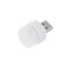 Лампочка-ночник USB, белый холодный