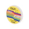 Молибденовая проволока (струна) B&R WG-02 0,045 мм, 100м