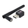 Беспроводной сетевой адаптер с антенной 10см Wi-Fi-USB CL-UW04