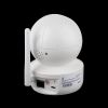 Wi-Fi камера PiPo PP-IPC23D2MP10