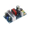 Модуль питания импульсный 12V, 8A