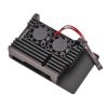 Радиатор для Raspberry Pi 3B/3B+ с вентиляторами и комплектом крепления