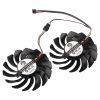 Комплект вентиляторов для видеокарт MSI RX470/480/570/580