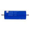 Акумулятор LTO Yinlong 66160H 40Ah 2.3V