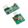 Модуль радіо передавач + приймач 433 MHz