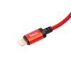 Кабель hoco X89 Wind PD20W Type-C - Lightning 1м красный