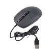 Комп'ютерна миша BOROFONE BG17 оптична дротова