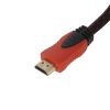 Кабель штекер HDMI - штекер HDMI, 15м