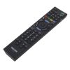 Пульт ДУ SONY RM-ED052 (ic)