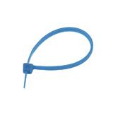 Скоба для кабеля круглая 4 мм, 100 шт., 
  белая, белая, цена за 100 шт, полиэтилен и стальной гвоздь, для витой пары, () [China]